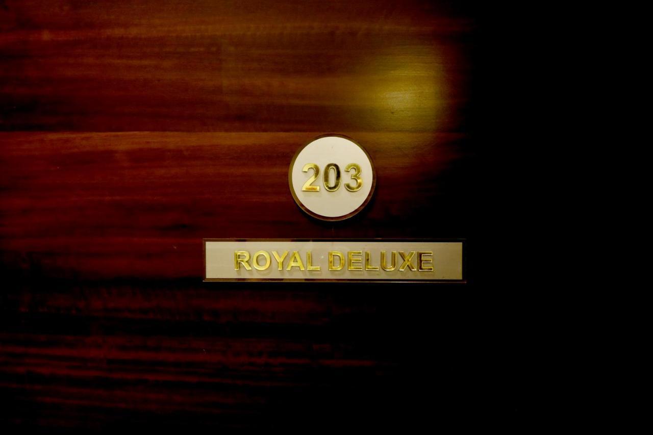 Hotel The Royal Inn Baramati Zewnętrze zdjęcie